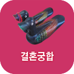 ��ȥ ����Ǯ��